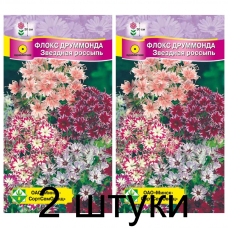 Семена. Флокс Друммонда Звездная россыпь см 0.3г -2шт
