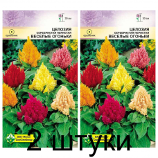 Семена. Целозия перистая Веселые огоньки см 0.2г -2шт