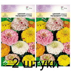 Семена. Цинния изящная Пеперминт стик 0.5г -2шт