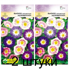 Семена. Вьюнок трехцветный Калейдоскоп см 1г -2шт