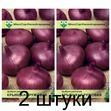 Семена. Лук Крывицки ружовы* 0.5г -2шт