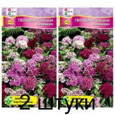 Семена. Гвоздика турецкая Пиноккио см 0.3г -2шт