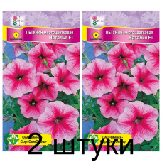Семена. Петуния гибр многоцв Наталья F1 10шт -2шт