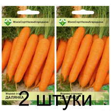 Семена. Морковь Долянка столовая 1.5г -2шт