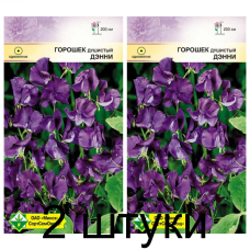 Семена. Горошек душистый Дэнни 1г -2шт