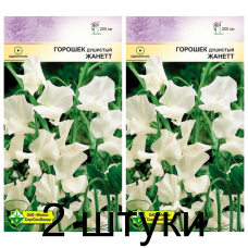 Семена. Горошек душистый Жанетт 1.5г -2шт