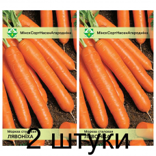 Семена. Морковь Лявониха столовая 1г -2шт