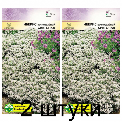 Семена. Иберис вечнозел Снегопад 0.15г -2шт
