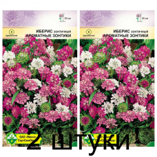 Семена. Иберис зонтичный Ароматные зонтики см 0.7г -2шт