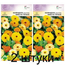 Семена. Календула лекарственная Фиеста Гитана 1г -2шт