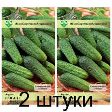 Семена. Огурец Гинга F1 10шт -2шт