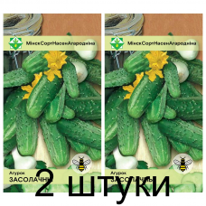 Семена. Огурец Засолочный 0.6г -2шт