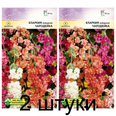 Семена. Кларкия изящная Чародейка см 0.3г -2шт