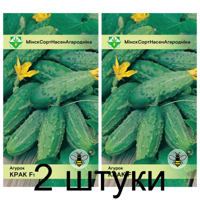 Семена. Огурец Крак F1 0.6г -2шт