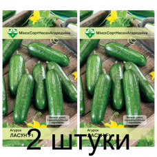 Огурец гладкоплодный Лакомка F1, 7 семян (Satimex, Германия) -2шт