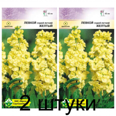 Семена. Левкой седой Желтый 0.15г -2шт