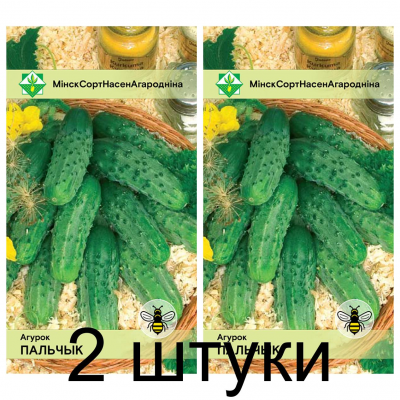 Семена. Огурец Пальчик 0.6г -2шт