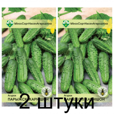 Семена. Огурец Парижский корнишон 0.6г -2шт