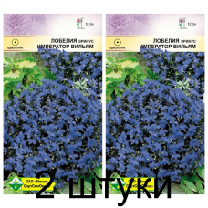 Семена. Лобелия эринус Император Вильям 0.05г -2шт