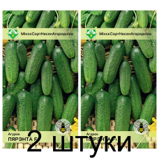 Семена. Огурец Перента F1 0.6г -2шт