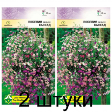 Семена. Лобелия эринус Каскад 0.05г -2шт