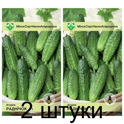 Семена. Огурец Родничок F1 0.6г -2шт