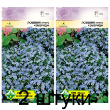 Семена. Лобелия эринус Кембридж 0.05г -2шт