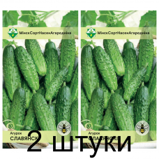 Семена. Огурец Славянский* 0.6г -2шт