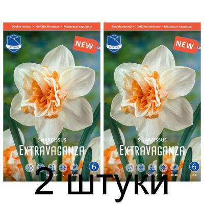 Семена. Нарциссы Extravaganza (Lefeber) -2шт