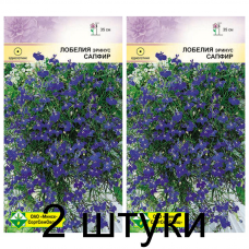 Семена. Лобелия эринус Сапфир 0.05г -2шт