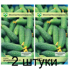 Семена. Огурец Щелкунчик F1 7шт -2шт