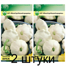 Семена. Патиссон Вираж* 2г -2шт