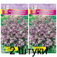 Семена. Маттиола двурогая Вечерний аромат 0.7г -2шт