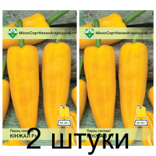 Семена. Перец Кинжал F1* 10шт -2шт