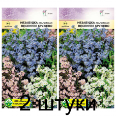 Семена. Незабудка альп Весеннее кружево см 0.2г -2шт
