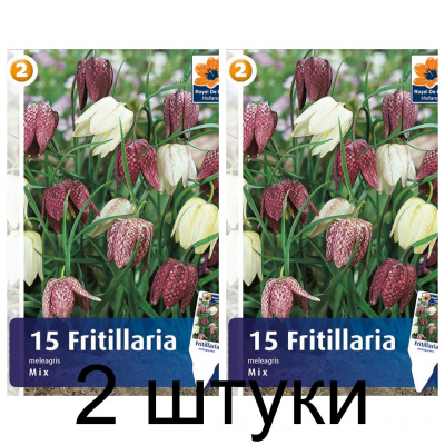 Семена. Фритиллярия Meleagris Mix (R. De Ree) -2шт
