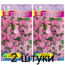 Семена. Петуния гибр ампельная Даймонд лиловый F1 5шт -2шт