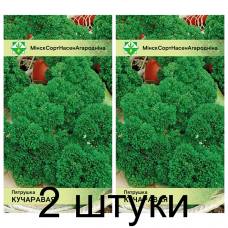 Семена. Петрушка Курчавая 2г -2шт