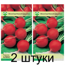 Семена. Редис Алекс 2г -2шт