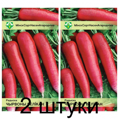 Семена. Редис Красный великан 3г -2шт