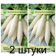 Семена. Редис Ледяная сосулька 3г -2шт