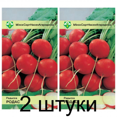Семена. Редис Родос 3г -2шт