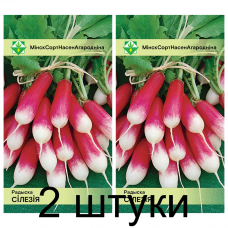 Семена. Редис Силезия 2г -2шт