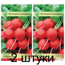 Семена. Редис Суперстар 2г -2шт