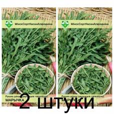 Семена. Руккола дикая (двурядник тонколистный) Маричка 0.3г -2шт