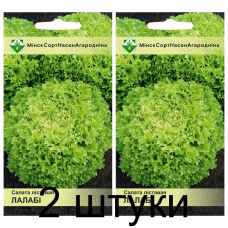 Семена. Салат Лоллоби листовой 0.8г -2шт