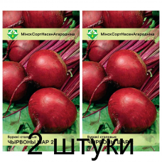 Семена. Свекла Красный шар 2 столовая 3г -2шт