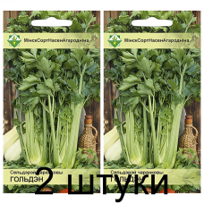 Семена. Сельдерей черешковый Голден 0.3г -2шт