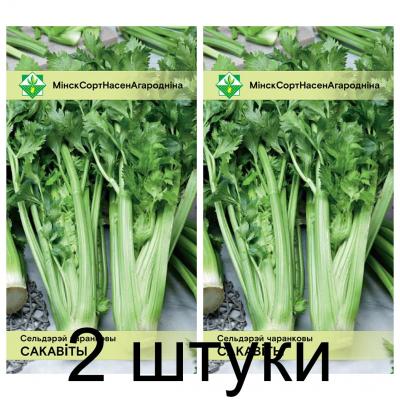 Семена. Сельдерей черешковый Сочный 0.3г -2шт