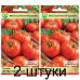 Томат низкорослый Белый налив 241, 20 семян (Селекция Молдова) -2шт Томат низкорослый Белый налив 241, 20 семян (Селекция Молдова) -2шт